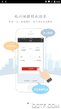 ���ݵ�����׿���ֻ���