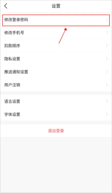 ���ݵ�����׿���ֻ���