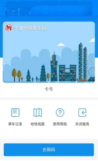 ���ݵ�����׿���ֻ���