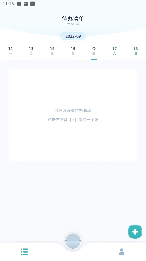 ���ʿγ̱�v3.1.0 app