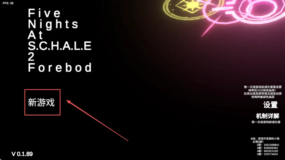 ��������ҹ��22026����