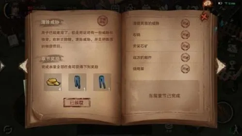 �����ж�2026���°汾