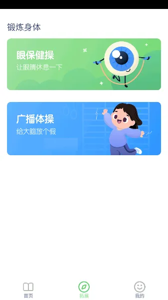 Ӣ���ļ�����