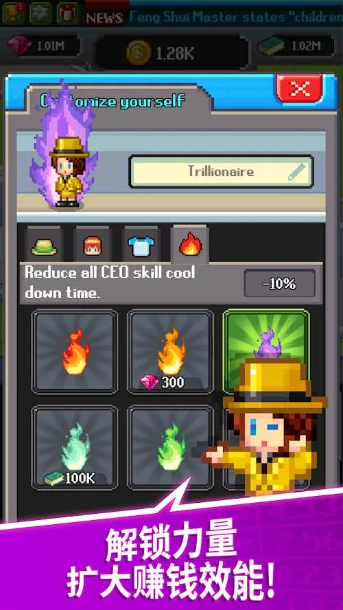 ��������̰�׿���ֻ���v2.08.314 ��Ѱ�