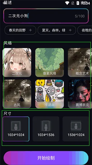 AI�滭��ʦ