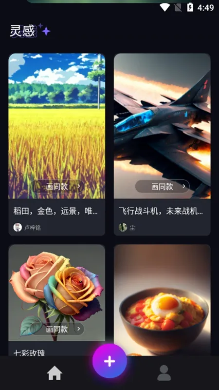 AI�滭��ʦ
