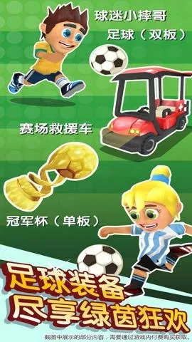 ��ѩ��ð��22026���°汾v2.3.16 app