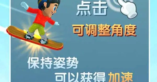 ��ѩ��ð��22026���°汾