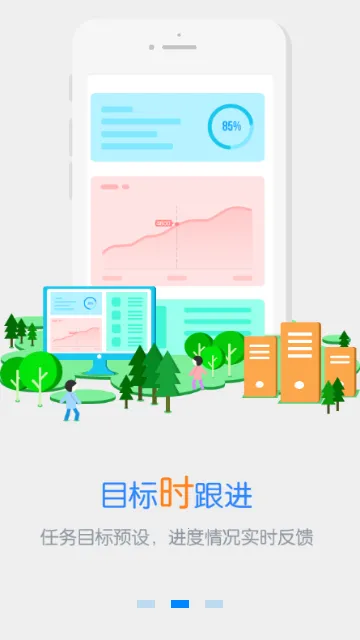 �����ϰ屨��v3.3.34 app