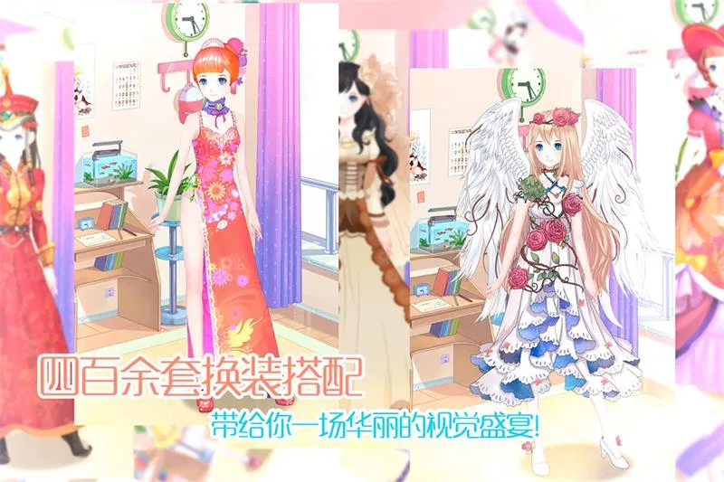 �λ�ͯ����2�����ֻ���v1.0.0.11 �ٷ�����