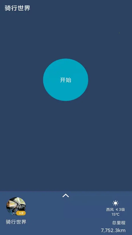 ��������v1.9.1 ��Ѱ�