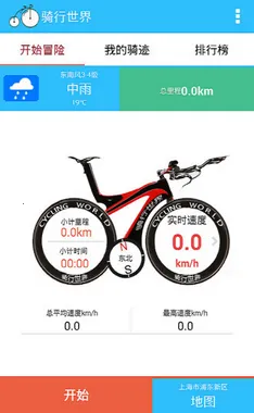��������v1.9.1 ��Ѱ�