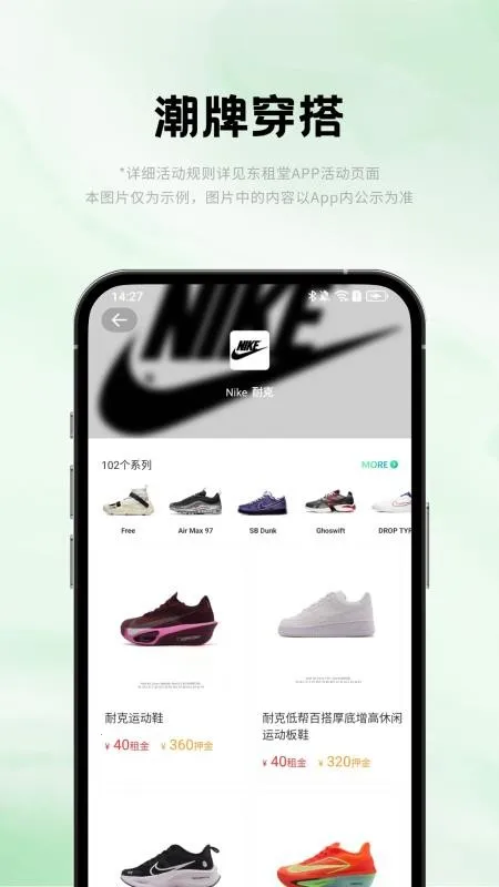 ������v2.0.0 �ֻ���