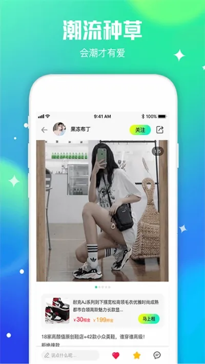 ������v2.0.0 �ֻ���