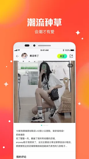 ������v2.0.0 �ֻ���