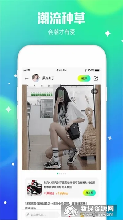 ������v2.0.0 �ֻ���