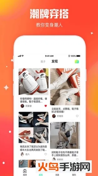 ������v2.0.0 �ֻ���