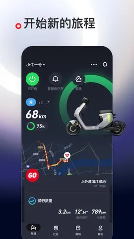 Сţ�綯2026���°汾v5.13.10 app