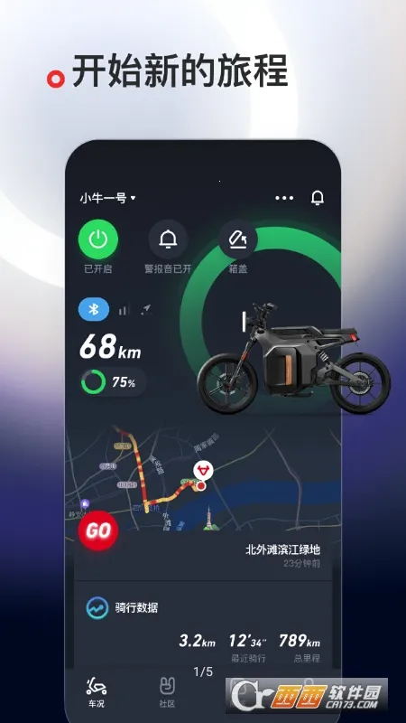 Сţ�綯2026���°汾v5.13.10 app