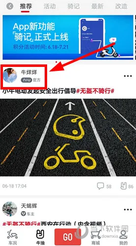 Сţ�綯2026���°汾