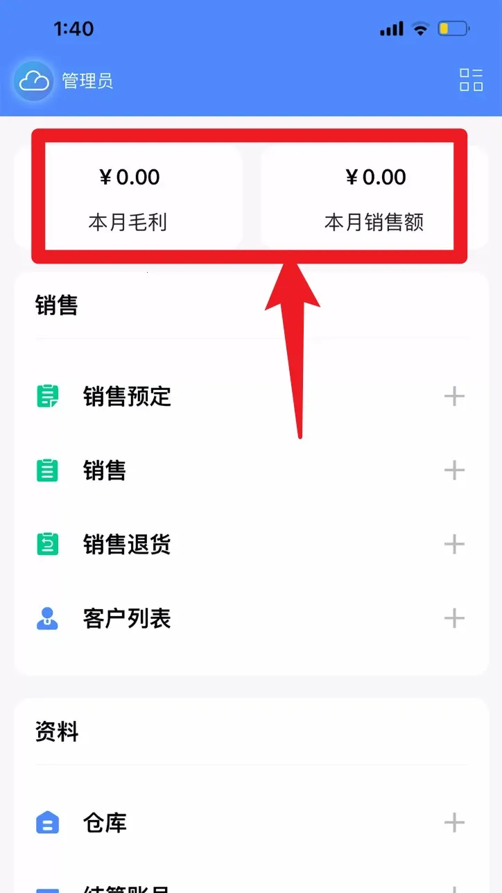 ���Ƽǽ����氲׿���ֻ���
