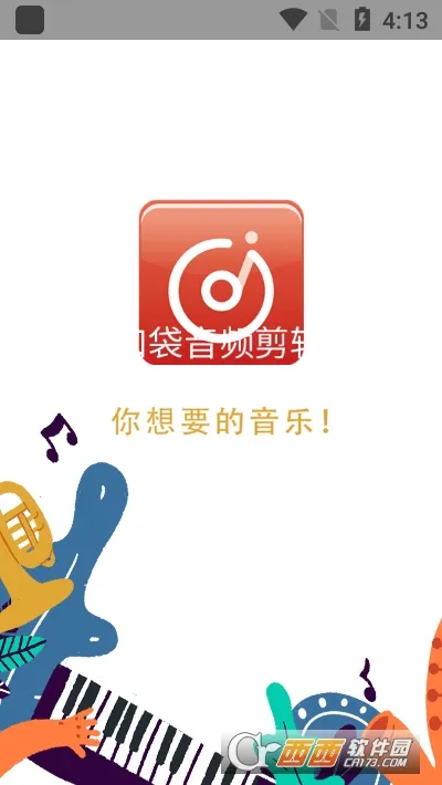 ������ȡv16 app