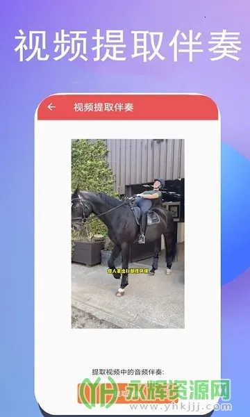 ������ȡv16 app