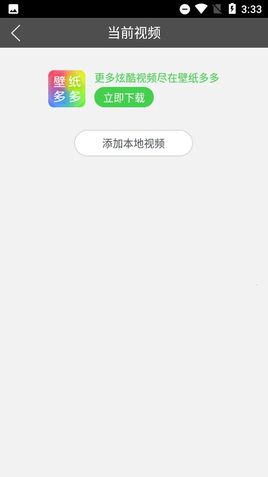 �������С����2026���°汾v2.3.6.0 ��׿��