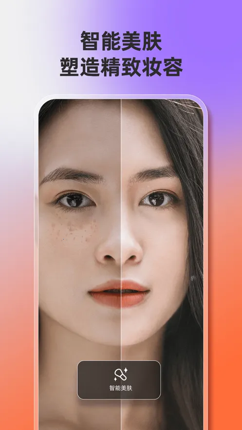 Fotor2026�ٷ����°汾v7.6.19.2 app
