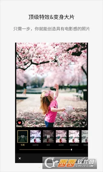 Fotor2026�ٷ����°汾v7.6.19.2 app