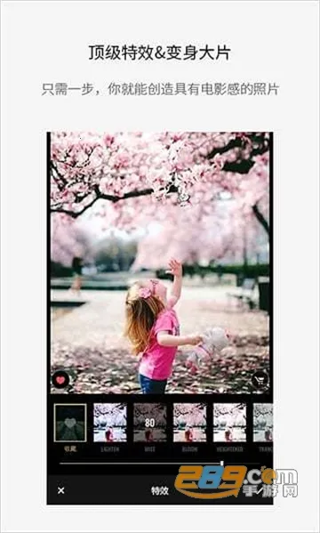 Fotor2026�ٷ����°汾v7.6.19.2 app
