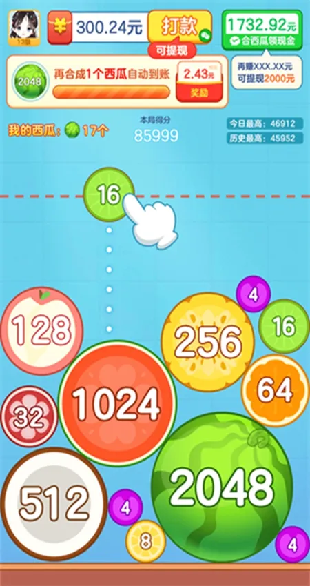�ϳ�������v1.1.9.5 �ٷ�����