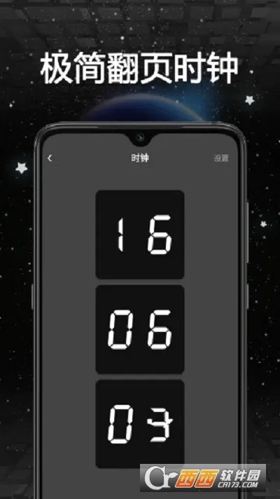 �յ�ʱ��v1.5.0 ��Ѱ�