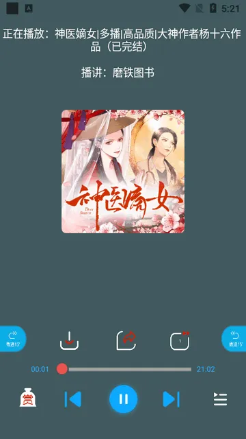 ��ݮ����