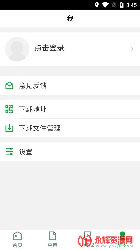 �ǻ۽�ԺvJYZY_3.2.0 �ٷ�����