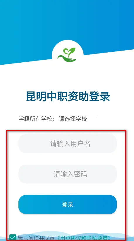 ������ְ����2026���ذ�װ