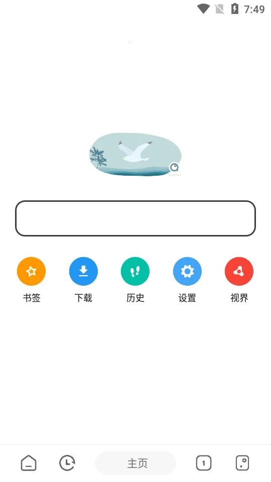 �������������ֻ���v6.69 ��׿��