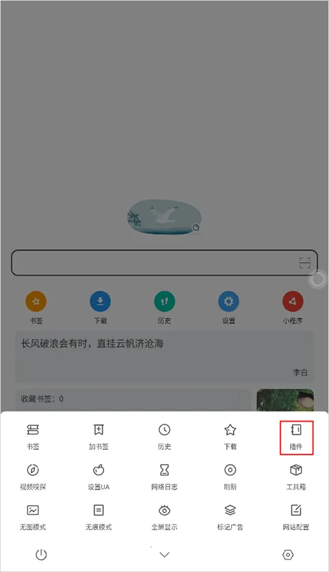 �������������ֻ���