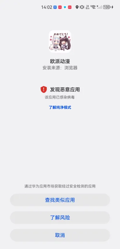 ŷ�ɶ���2026�ٷ����°汾