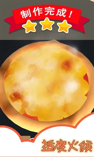����������v1.0.4 �ٷ�����