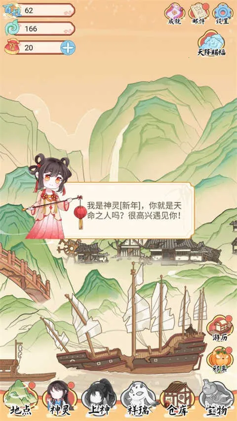 �˼���2026���°汾