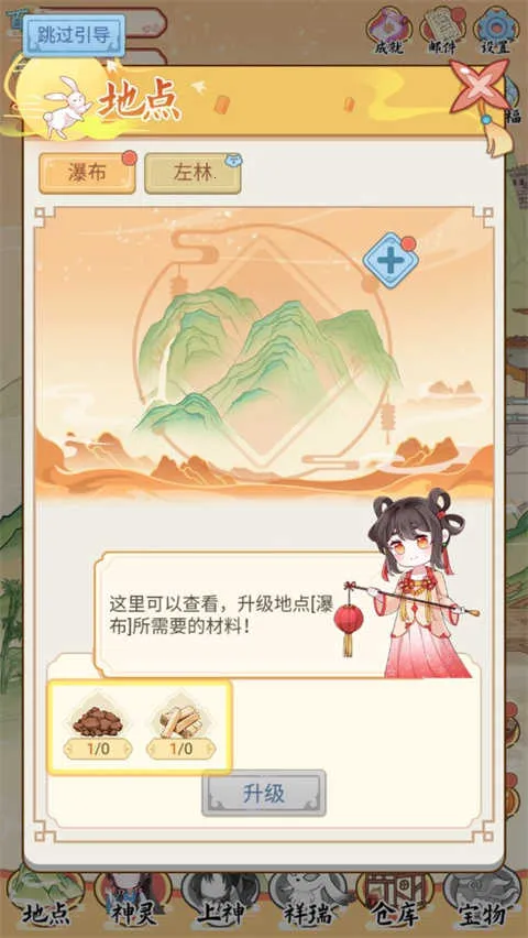 �˼���2026���°汾