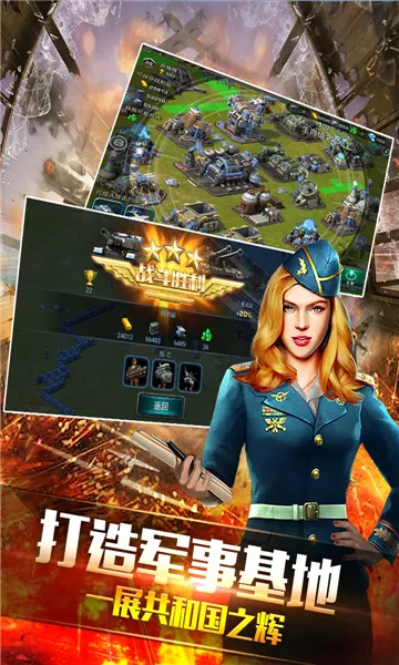 װ������online2026���ذ�װv10.0.0 app