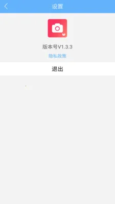 ������������ֻ���v1.12.9 ��׿��