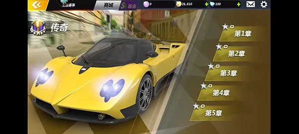 ���зɳ�2