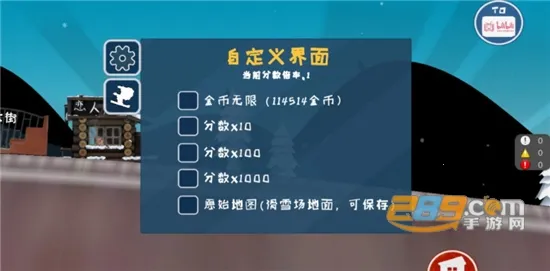 С����ð��2026���°汾v3.1 app