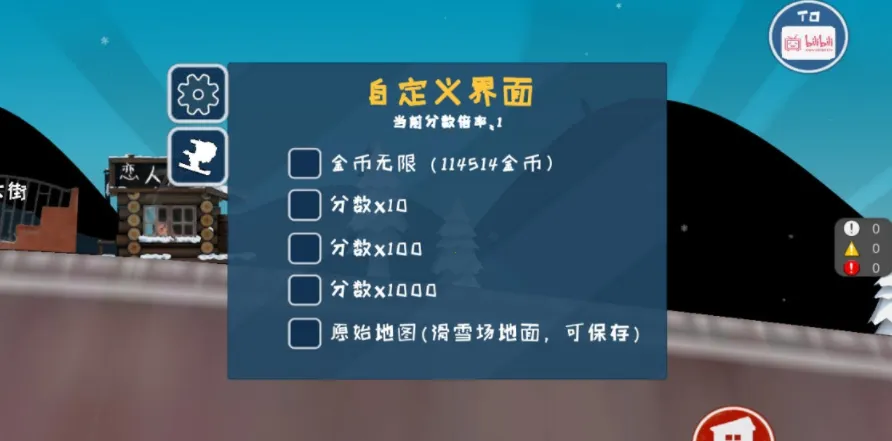 С����ð��2026���°汾v3.1 app