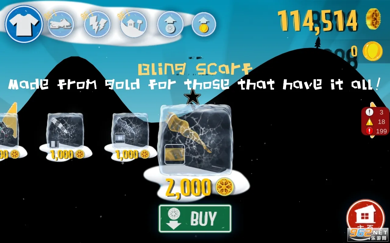 С����ð��2026���°汾v3.1 app