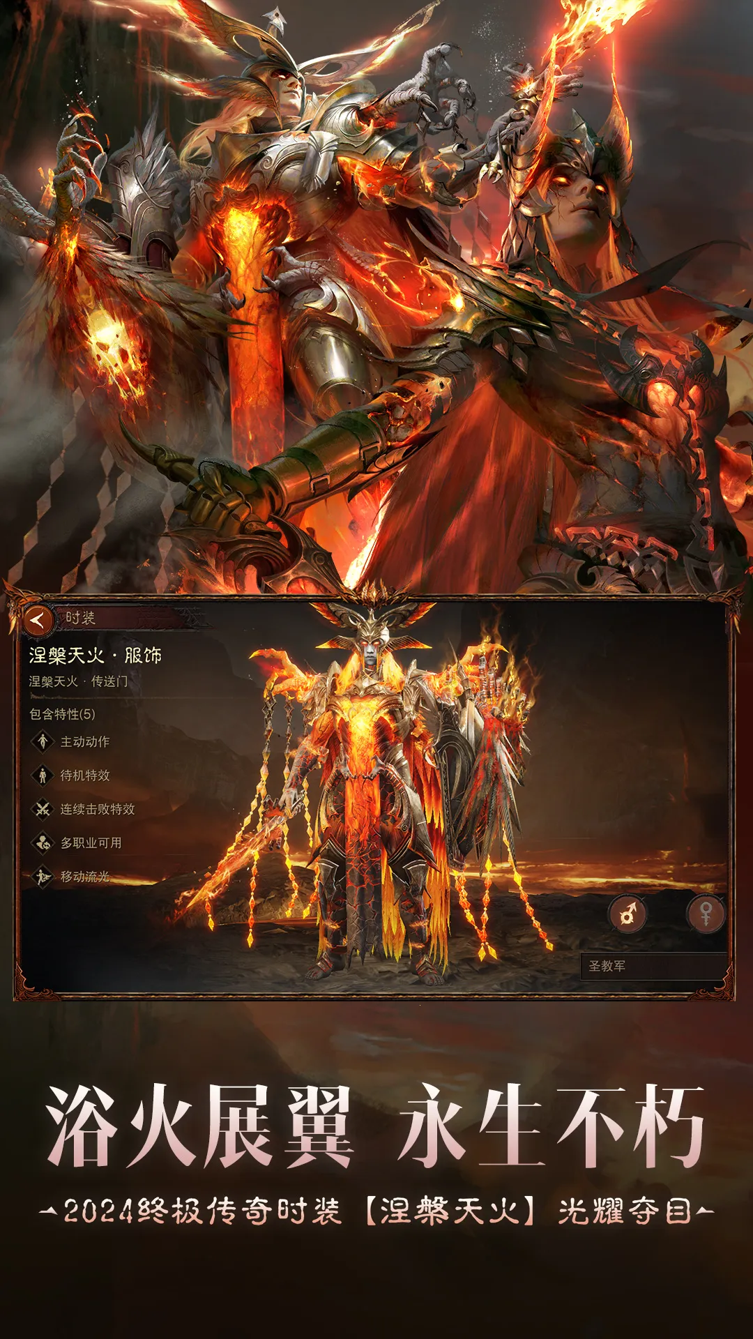 �����ƻ��񣺲���v4.3.0 app