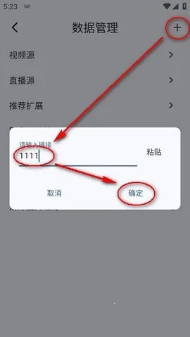 uzӰ��2026�ٷ�����v1.6.60 �ֻ���